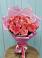 Букет 15 Розовых роз Равель в Гаврилом-Яме