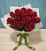 Букет Красные розы в Гаврилом-Яме