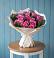 Букет цветов из: Розы в Гаврилом-Яме