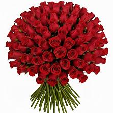 Букет Красные розы Чери Лав в Гаврилом-Яме