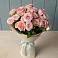 Букет Розовый шарм в Гаврилом-Яме